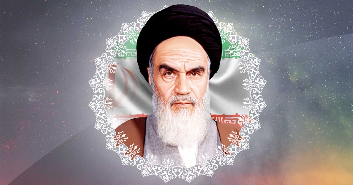 امام خمینی رہ کی 31 ویں برسی
