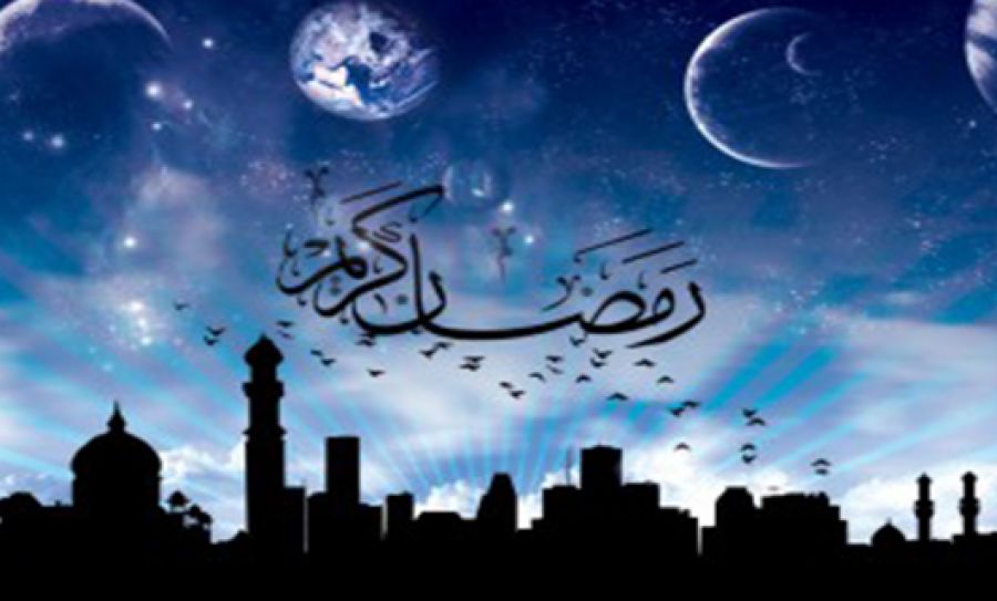 رمضان المبارک کا چاند نظر آگیا ہے