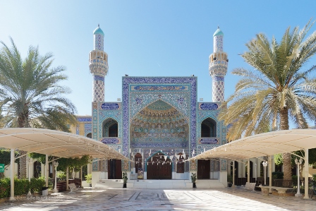 مسجد کے فضائل قرآن و روایات کی روشنی میں